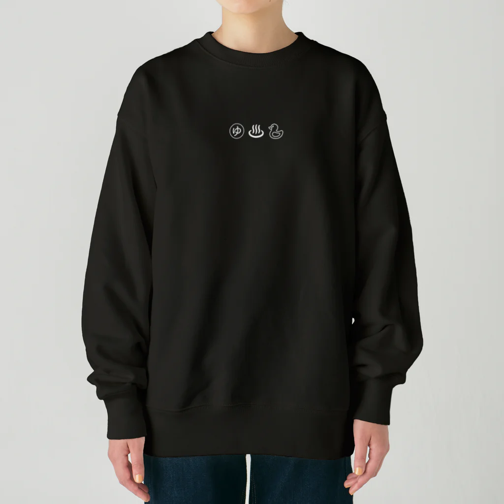 瀬高きりん♨温泉グッズの療養泉の種類と特徴（白・両面） Heavyweight Crew Neck Sweatshirt