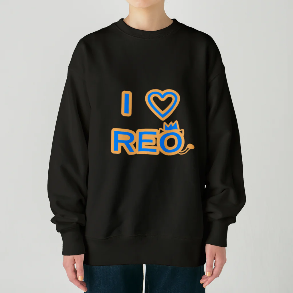 旅猫王子れぉにゃん👑😼公式(©️レイラゆーし。©️ Layla-246yuusi.)のI　♡　REO　　 Heavyweight Crew Neck Sweatshirt