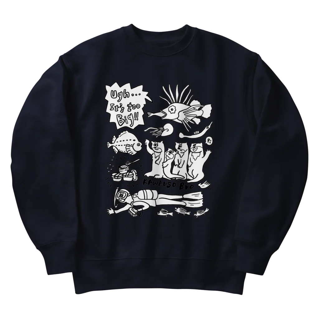 さくらトト子の魚とダイバー Heavyweight Crew Neck Sweatshirt