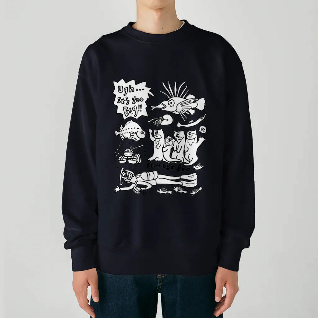 さくらトト子の魚とダイバー Heavyweight Crew Neck Sweatshirt