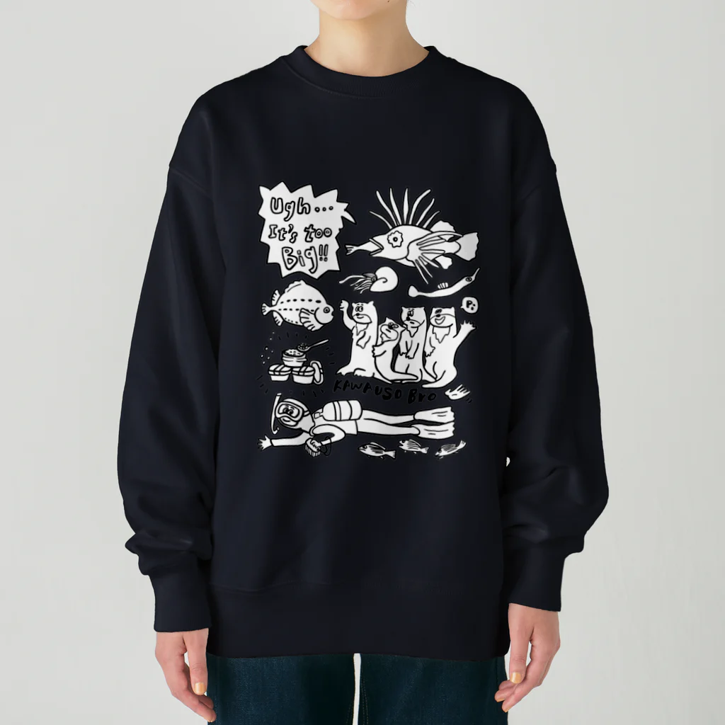 さくらトト子の魚とダイバー Heavyweight Crew Neck Sweatshirt