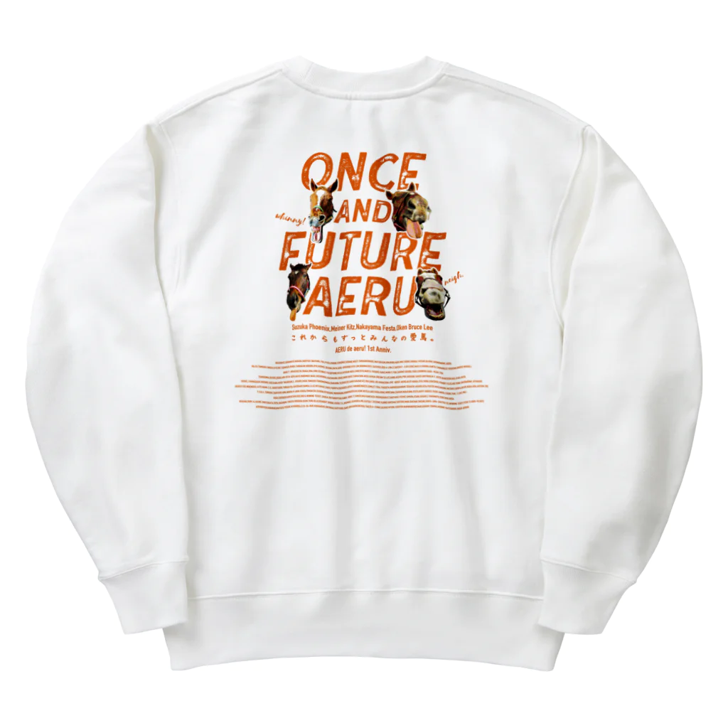 Loveuma. official shopのONCE AND FUTURE AERU〜これからもずっとみんなの愛馬。〜by AERU Heavyweight Crew Neck Sweatshirt