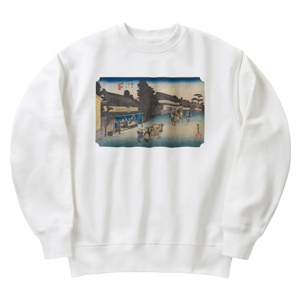 寿めでたや(ukiyoe)の広重_東海道五拾三次鳴海 名物有松絞 Heavyweight Crew Neck Sweatshirt