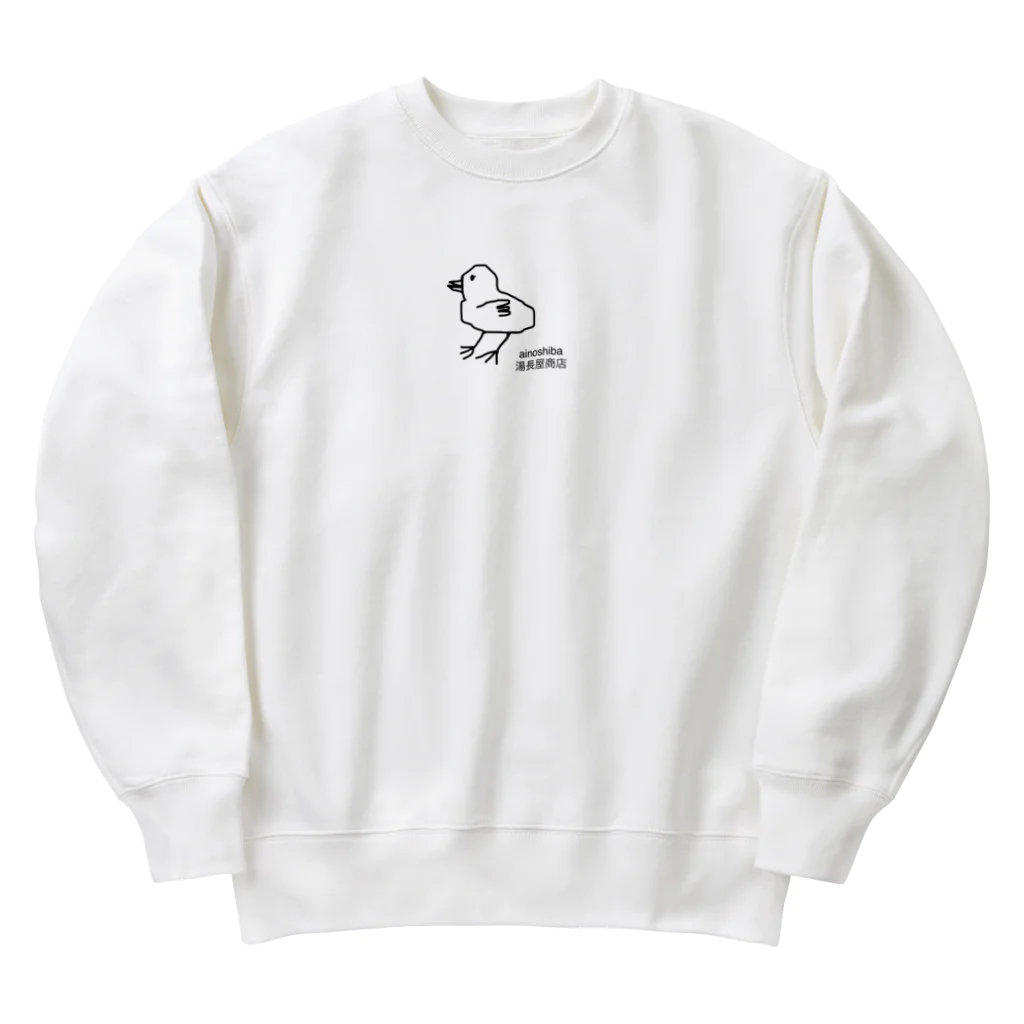 湯長屋商店のぴいよ Heavyweight Crew Neck Sweatshirt