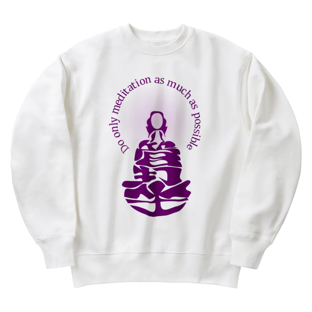 『Nothing Is Real』-- IN SUZURIの只管打坐h.t.　紫 Heavyweight Crew Neck Sweatshirt
