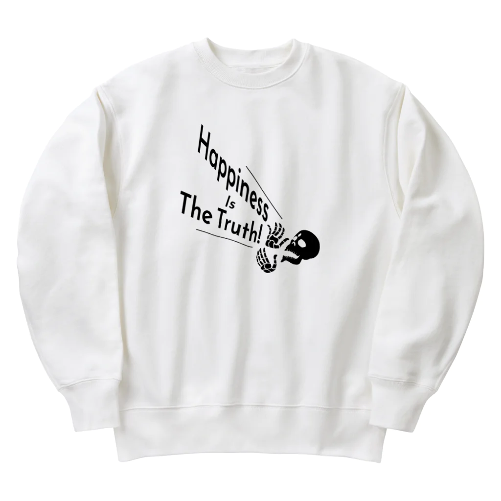 『Nothing Is Real』-- IN SUZURIのHappiness Is The Truth!（黒） Heavyweight Crew Neck Sweatshirt