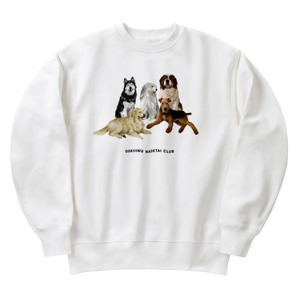 大きい犬たち / OOKIIINUのヘビーウェイトスウェット通販