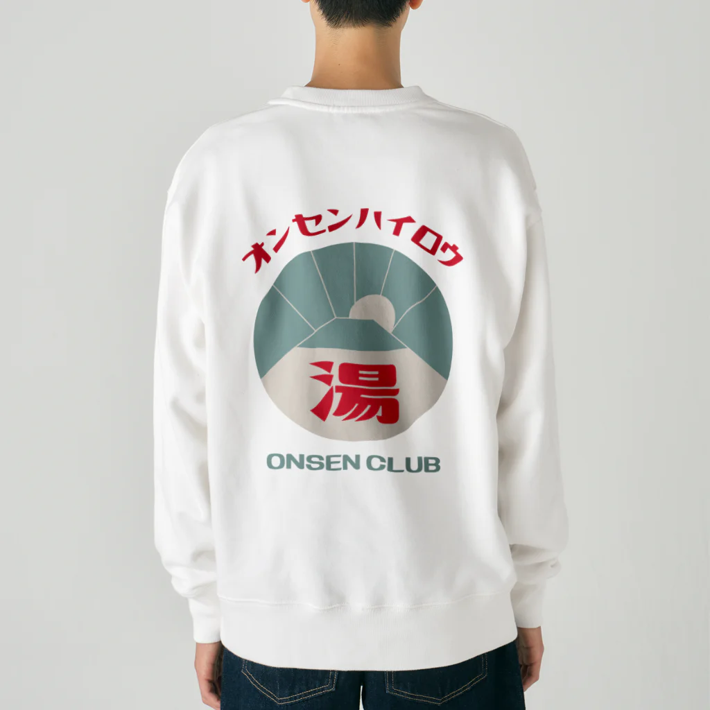 瀬高きりん♨温泉グッズの【両面】オンセンハイロウ Heavyweight Crew Neck Sweatshirt
