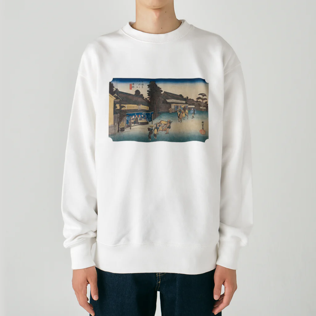寿めでたや(ukiyoe)の広重_東海道五拾三次鳴海 名物有松絞 Heavyweight Crew Neck Sweatshirt