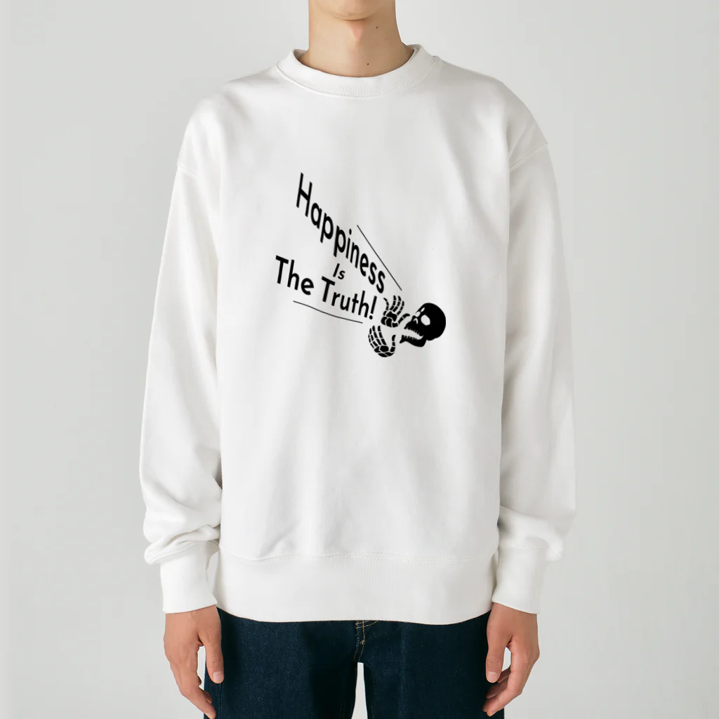 『Nothing Is Real』-- IN SUZURIのHappiness Is The Truth!（黒） Heavyweight Crew Neck Sweatshirt