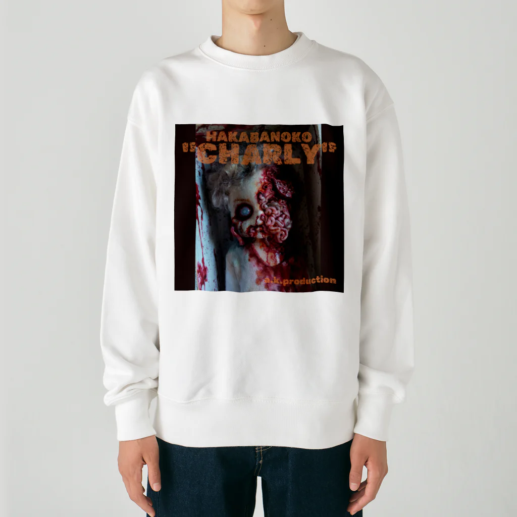 a.k.production  エーケープロダクションのa.k.HORROR CHILD Heavyweight Crew Neck Sweatshirt