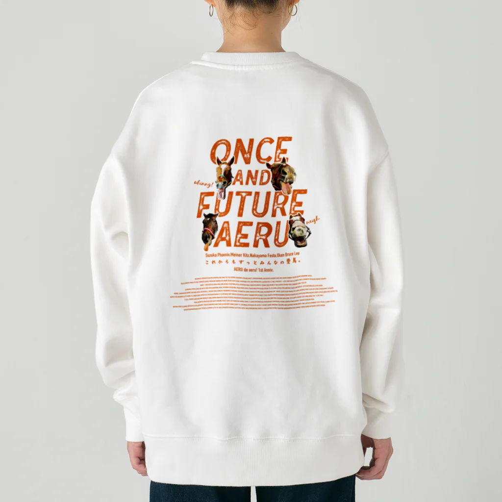 Loveuma. official shopのONCE AND FUTURE AERU〜これからもずっとみんなの愛馬。〜by AERU Heavyweight Crew Neck Sweatshirt