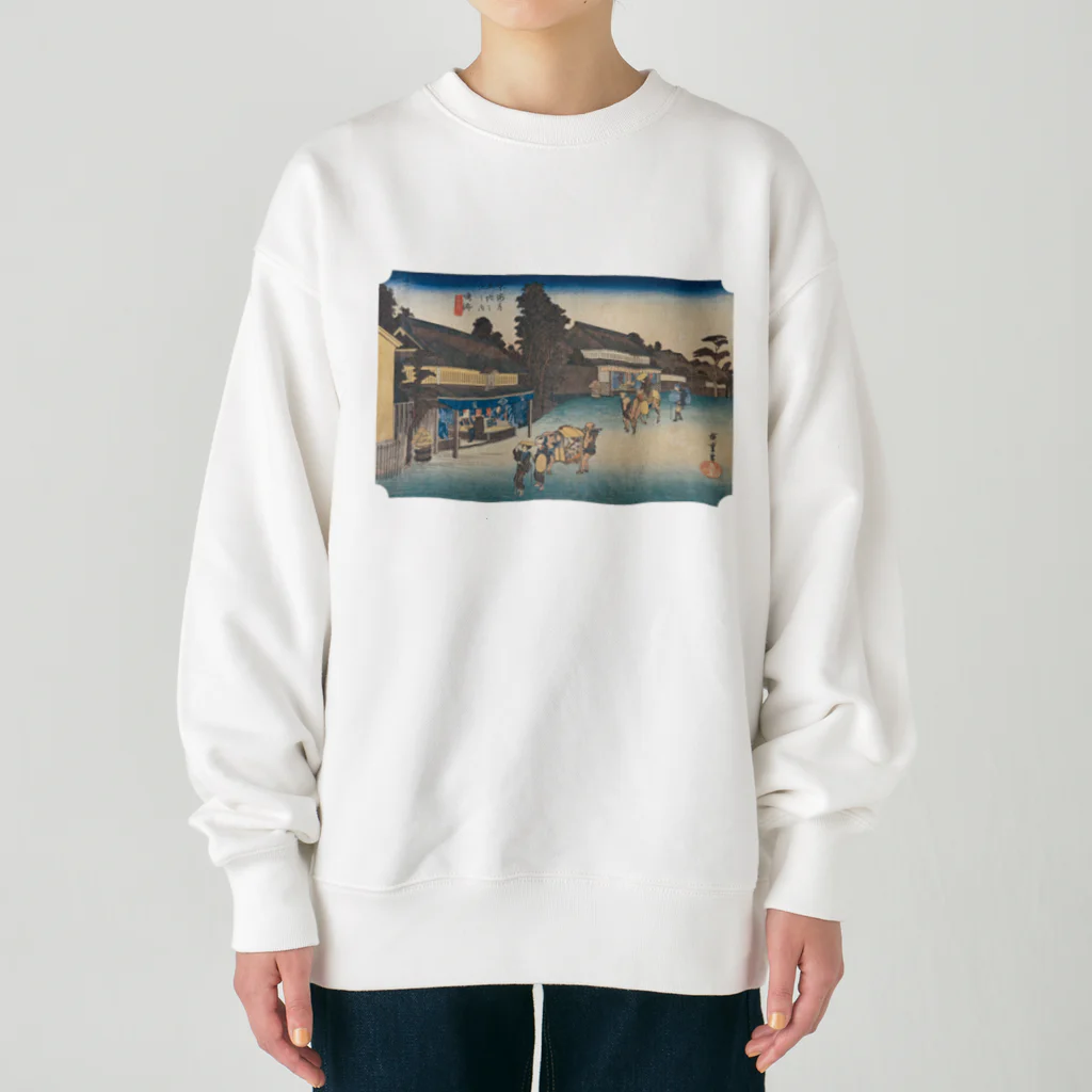 寿めでたや(ukiyoe)の広重_東海道五拾三次鳴海 名物有松絞 Heavyweight Crew Neck Sweatshirt