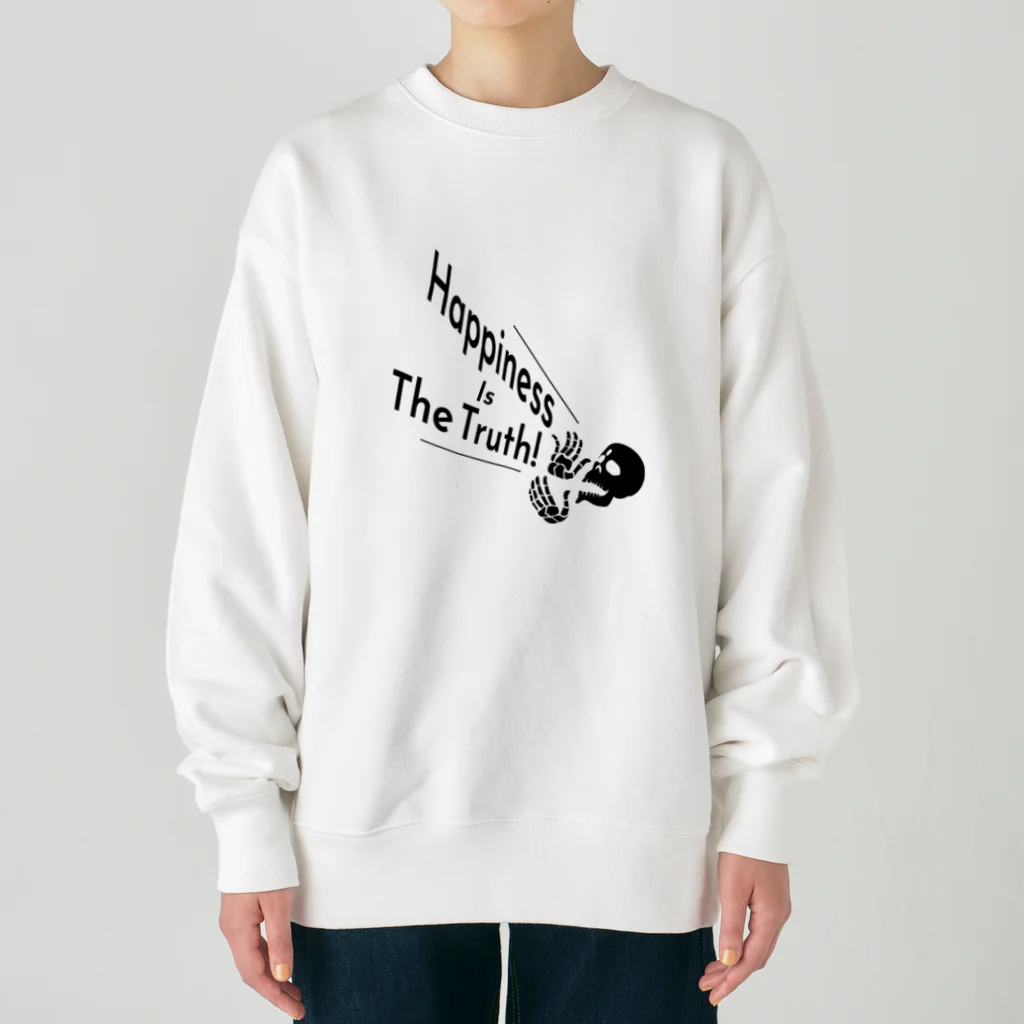 『Nothing Is Real』-- IN SUZURIのHappiness Is The Truth!（黒） Heavyweight Crew Neck Sweatshirt