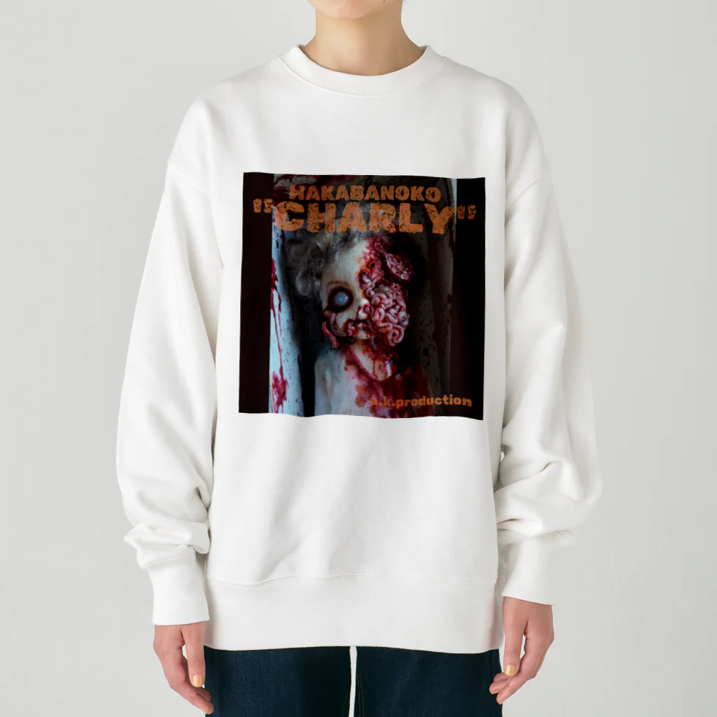 a.k.production  エーケープロダクションのa.k.HORROR CHILD Heavyweight Crew Neck Sweatshirt