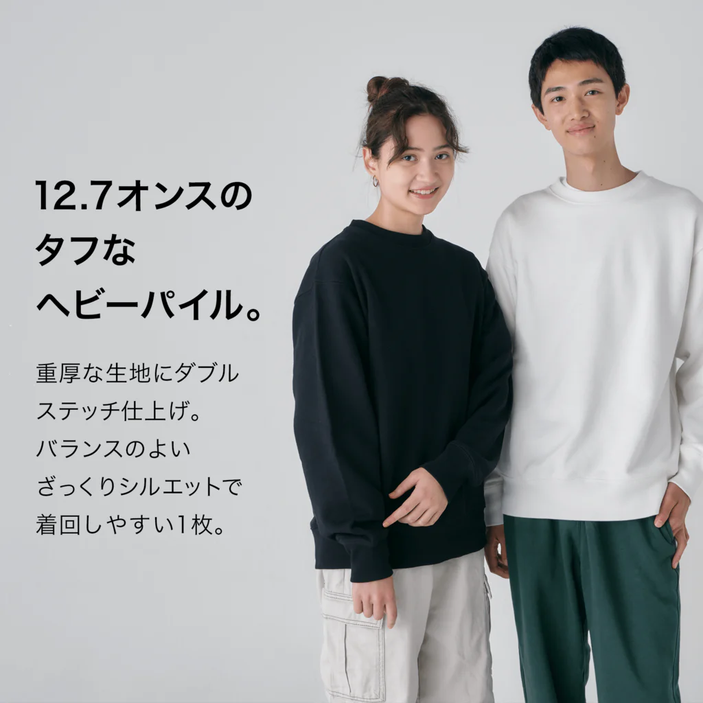トコロコムギの絵の具にゃんこ Heavyweight Crew Neck Sweatshirt