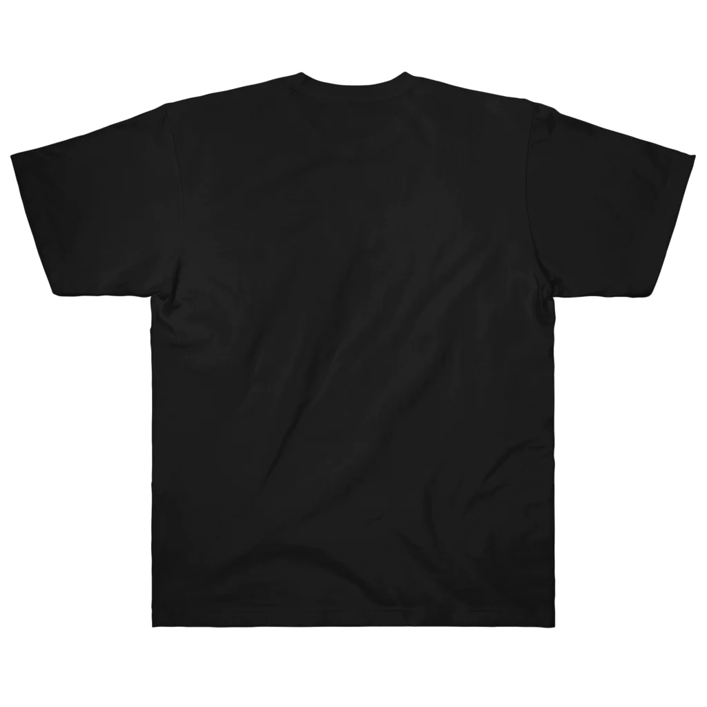 たこぽっぽのもうええでしょ【吹き出し】 Heavyweight T-Shirt