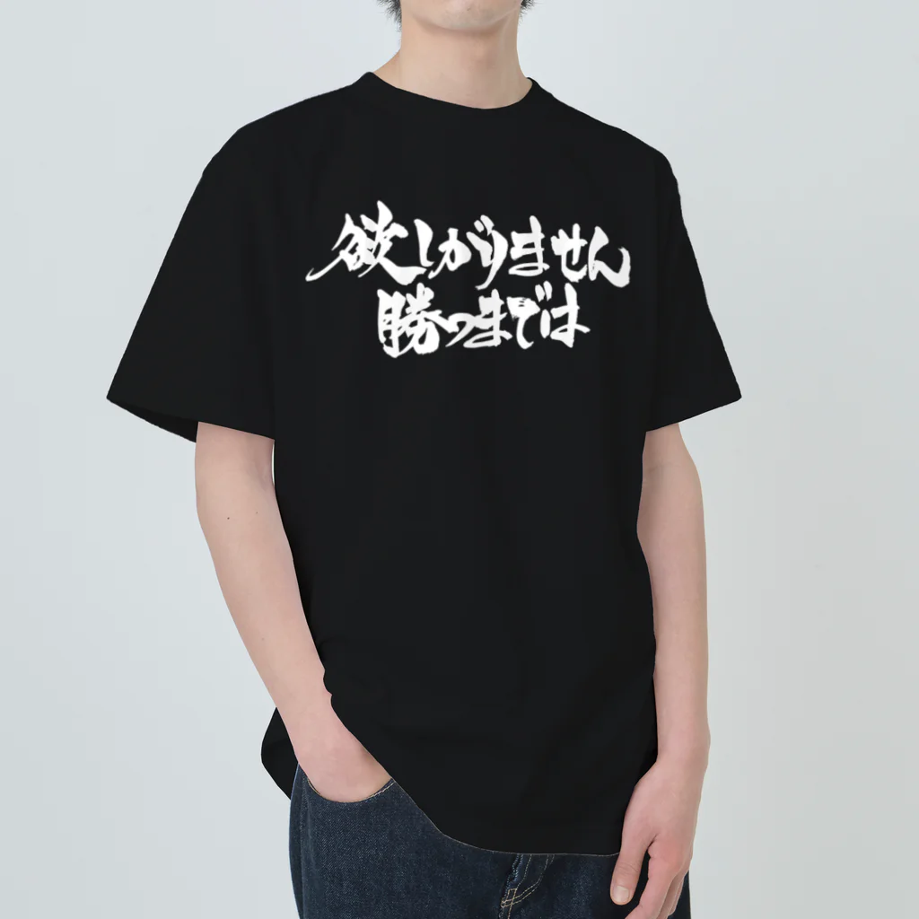 黒魔道士ビビ Tシャツ（XL） ZETA DIVISION 2ND. ANNIVERSARY TEE / BLACK | ZETA DIVISION STORE
