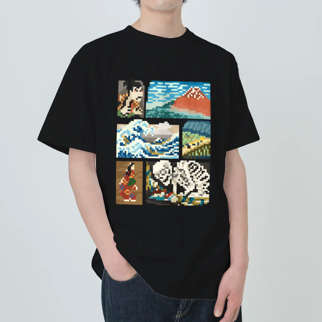 すとろべりーガムFactoryのドット浮世絵 Heavyweight T-Shirt