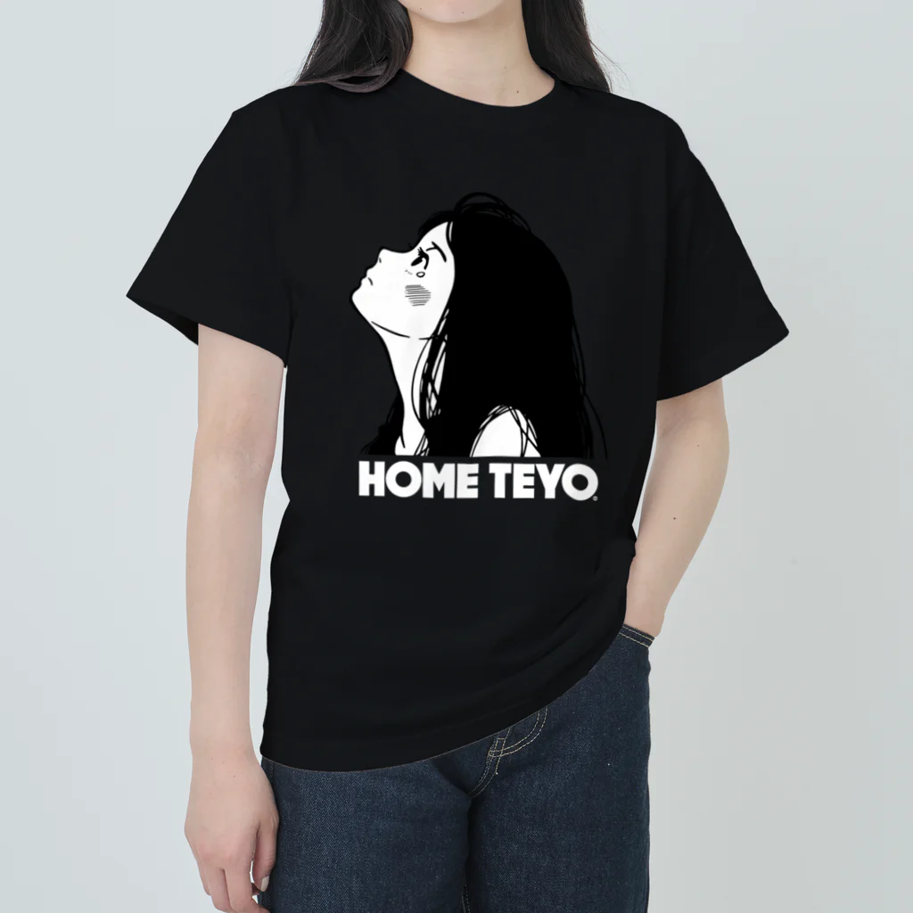 桜井悠斗🌈のHOME TEYO GIRL Heavyweight T-Shirt
