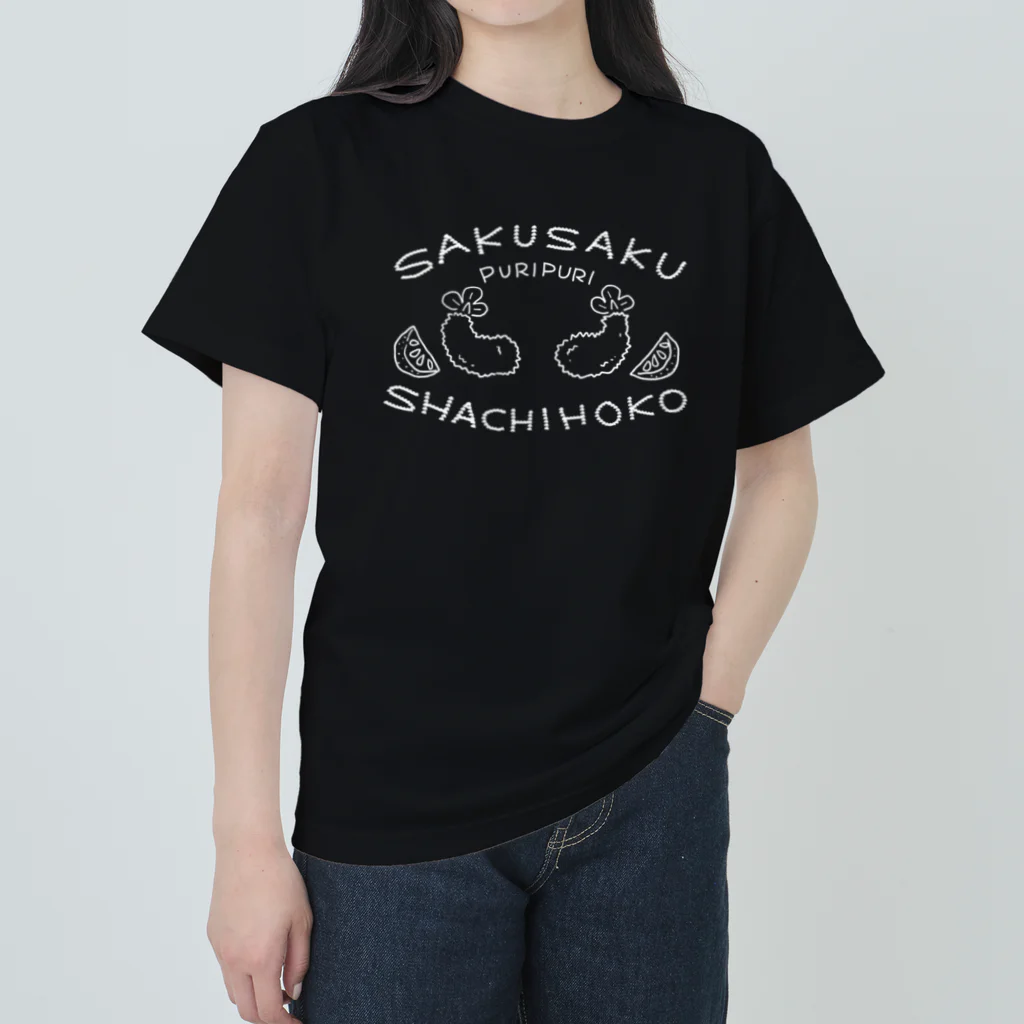 〖匿名配送〗favorite シャツ 洗濯 洗濯柄 白 Tシャツ】 フラワー・オブ・ライフ 麻炭 白 | 伯舟庵 WEB ストア