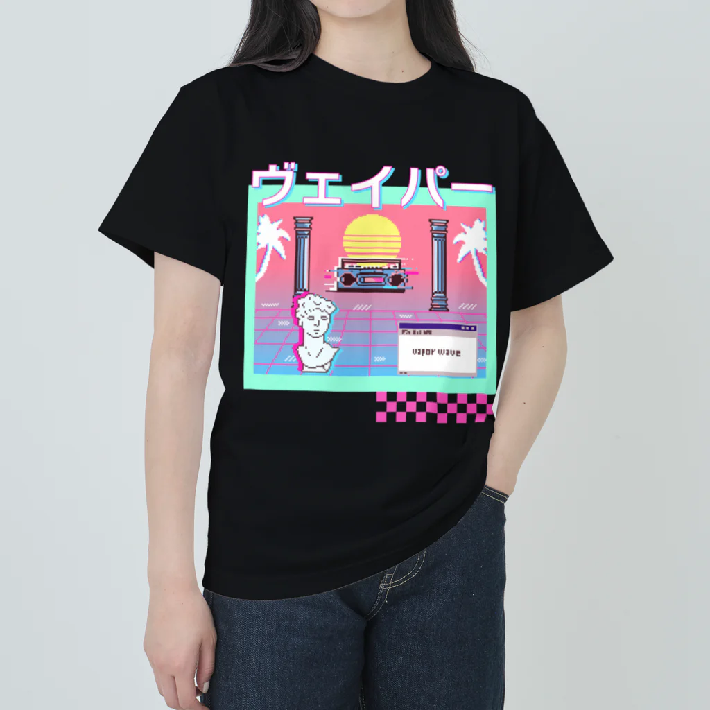 581  Tシャツ Vaporwave Heavyweight T-Shirt by ファクトン ( facton ) ∞ SUZURI
