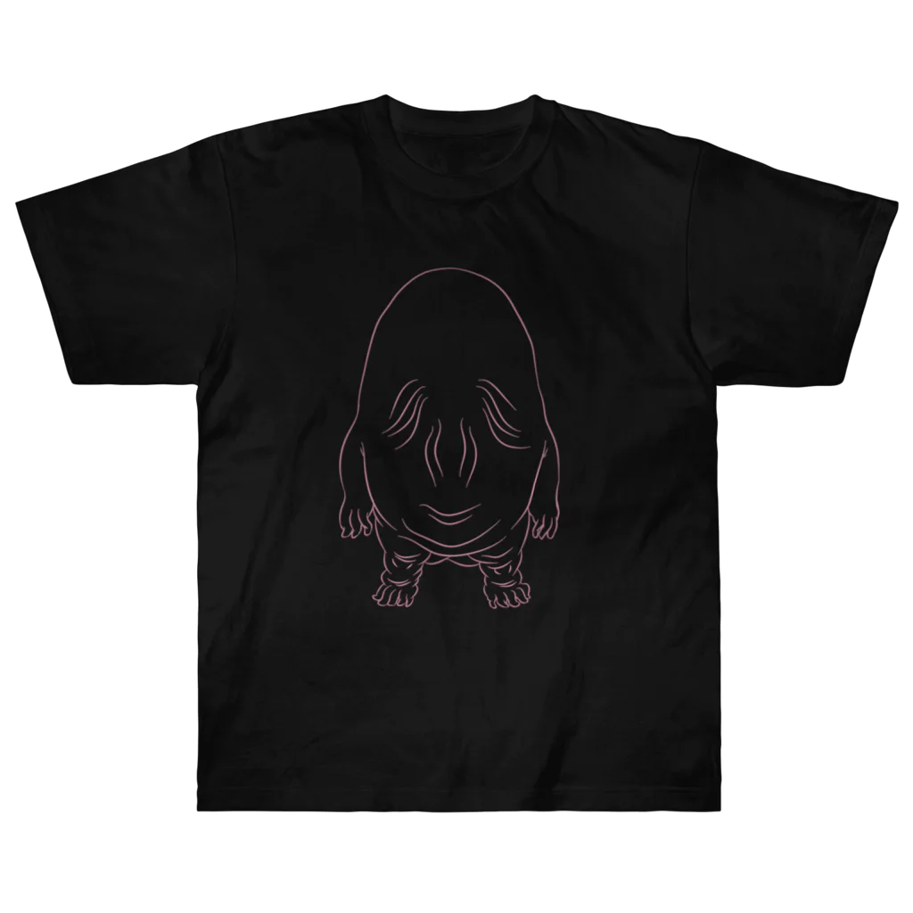 GOBLIN 黒Tシャツ XL Goblin (no caption) | T-shirt – Ch*lk U