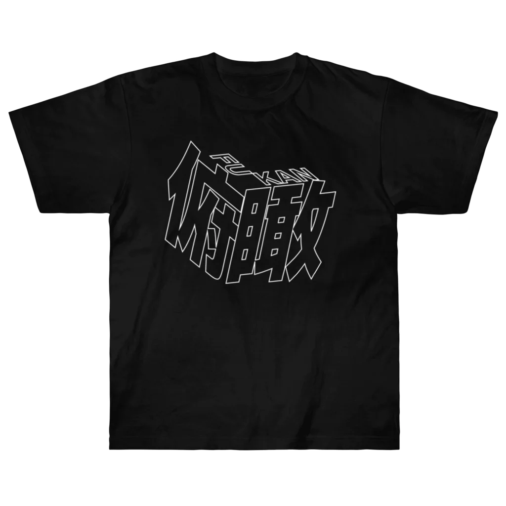 C-BA TABIDESUKA Tシャツ 黒 PS_00113-BCV_005.jpg?v=