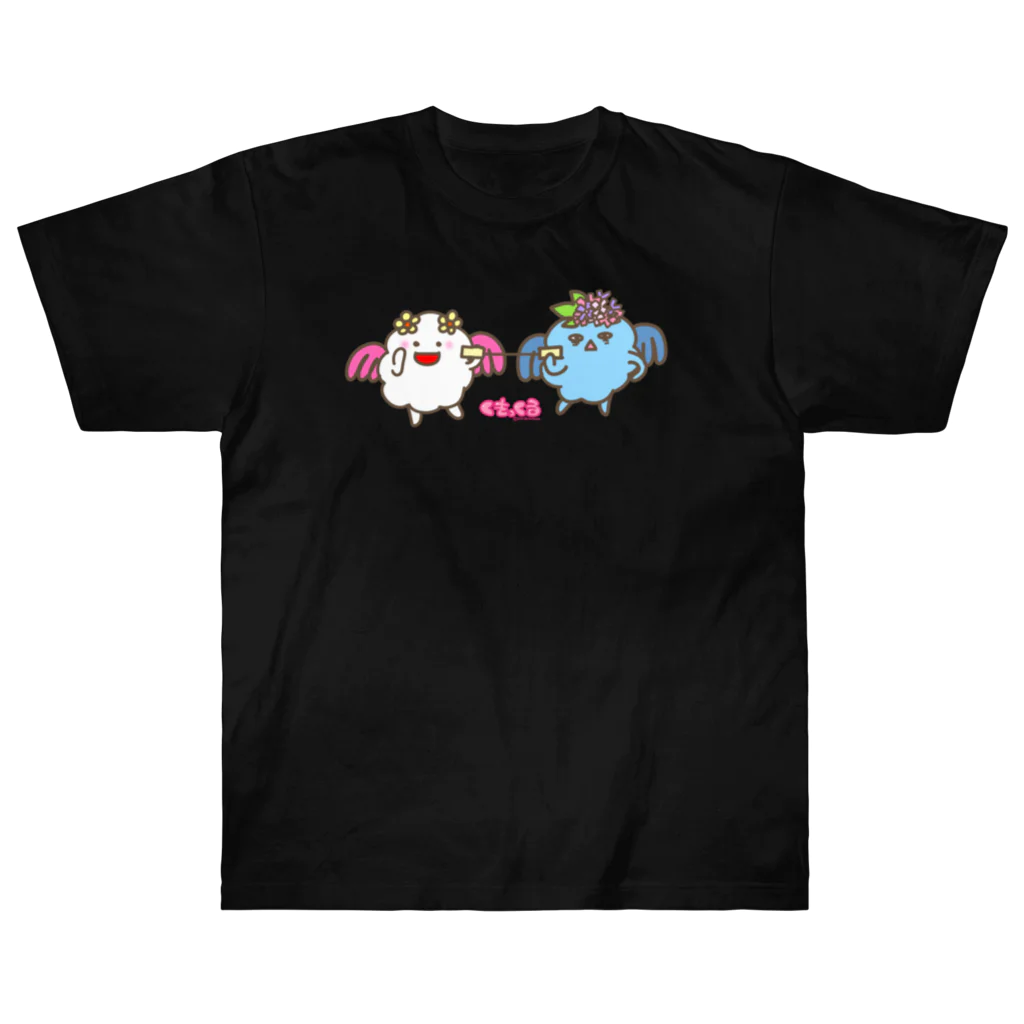 きゃらきら！のくもっくるとあまぐもっくる Heavyweight T-Shirt
