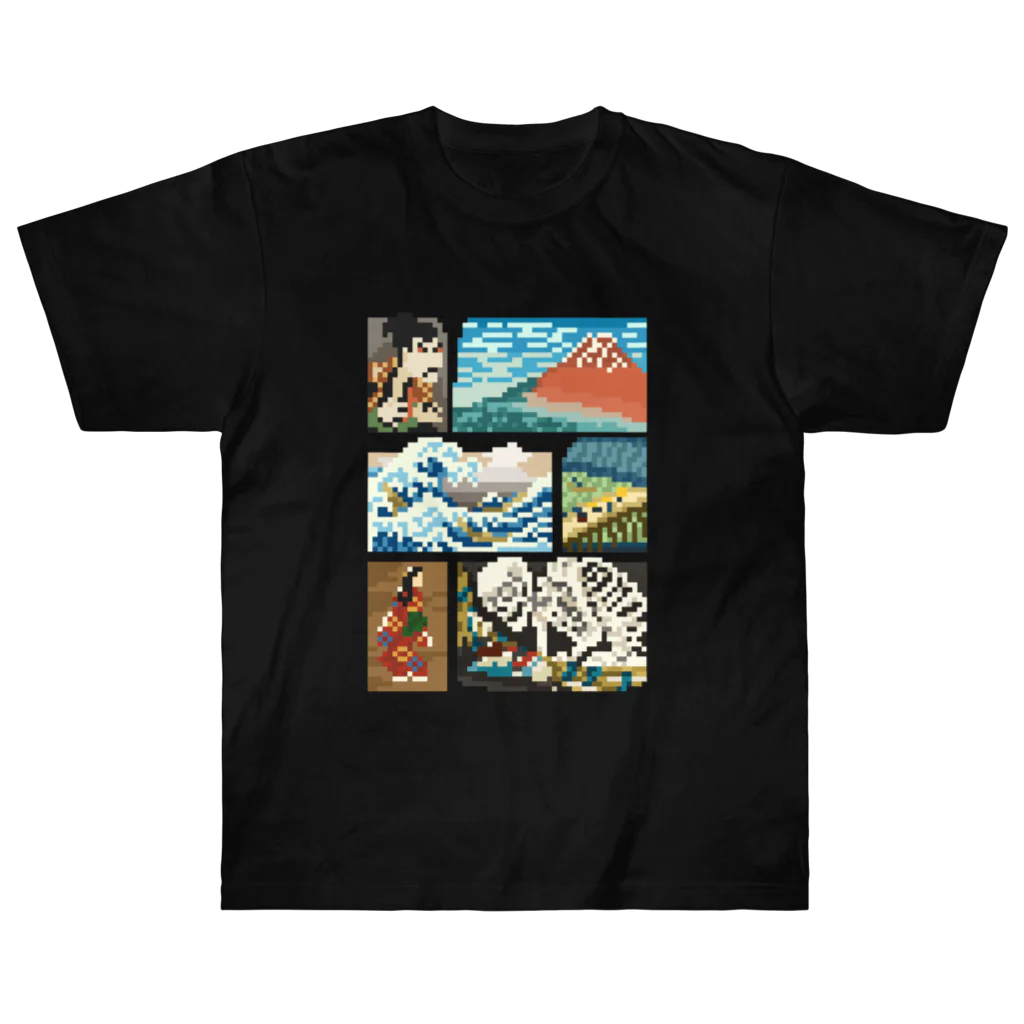 すとろべりーガムFactoryのドット浮世絵 Heavyweight T-Shirt