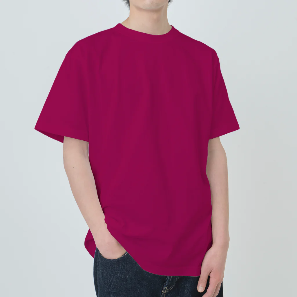 『Nothing Is Real』-- IN SUZURIの吾唯足知（われただたりるをしる。ショルダーアーチ・緑・英語 Heavyweight T-Shirt