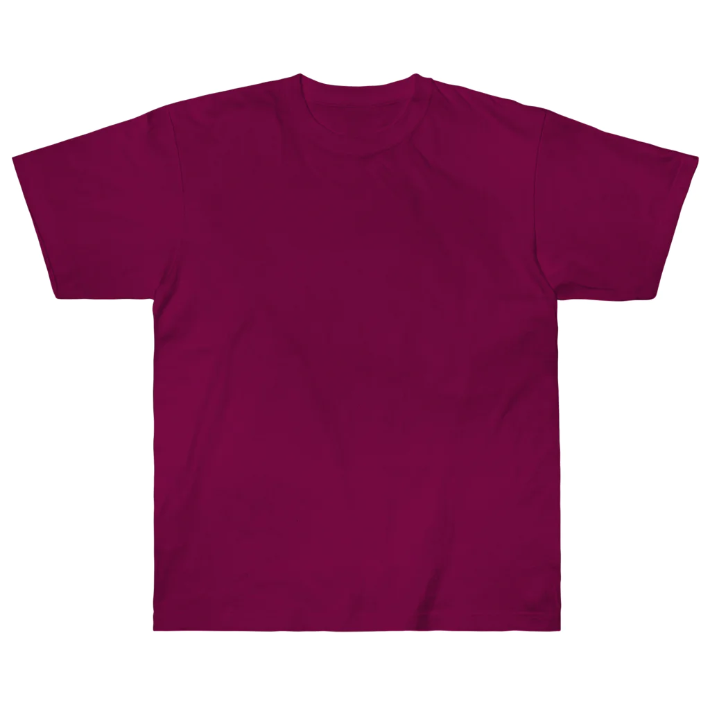 『Nothing Is Real』-- IN SUZURIの吾唯足知（われただたりるをしる。ショルダーアーチ・緑・英語 Heavyweight T-Shirt