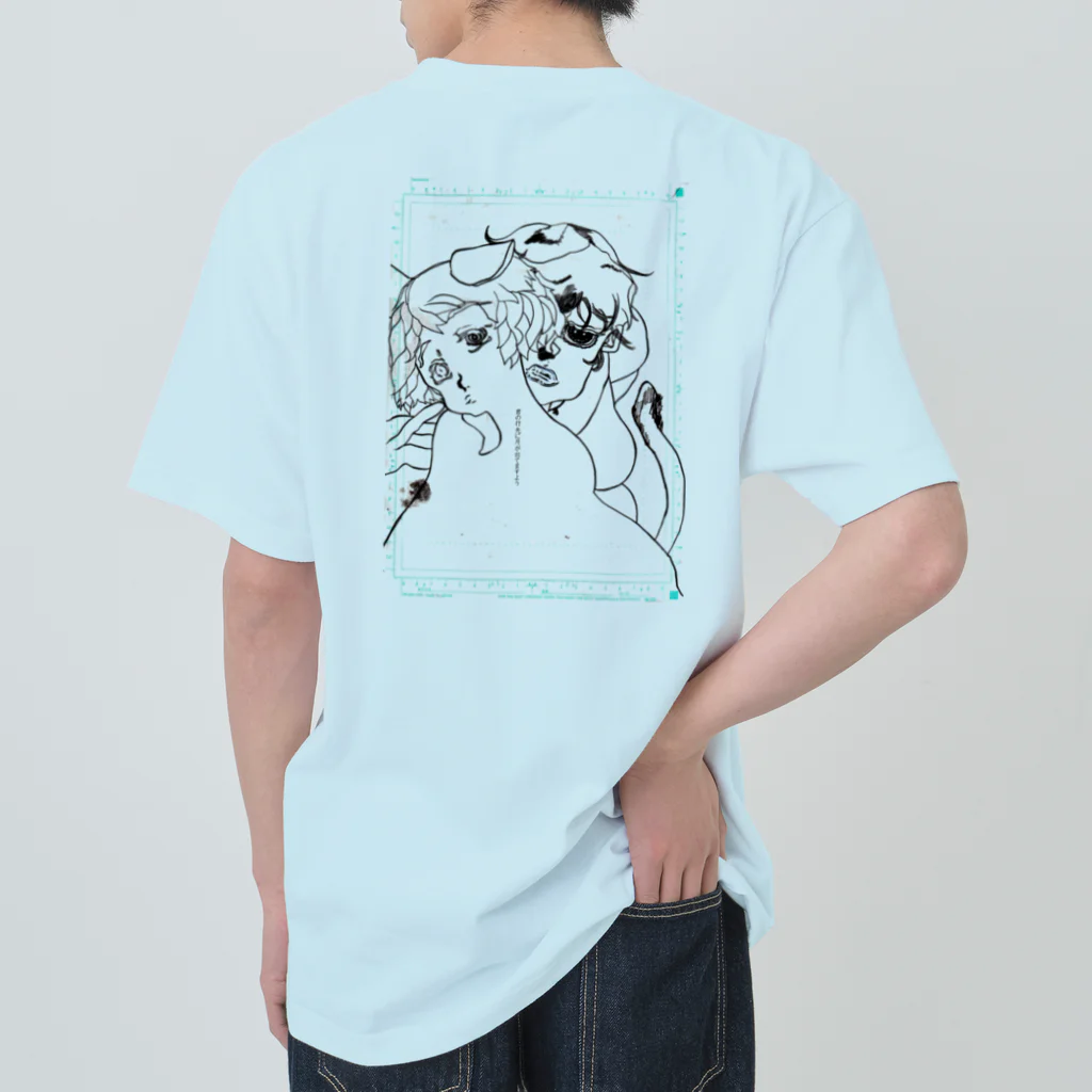 ☆★ニャン♥♥井上 真由美♥♥公式𓃠🥞🥞🥞🥞🥛☆にゃ♥❣の君の月 Heavyweight T-Shirt