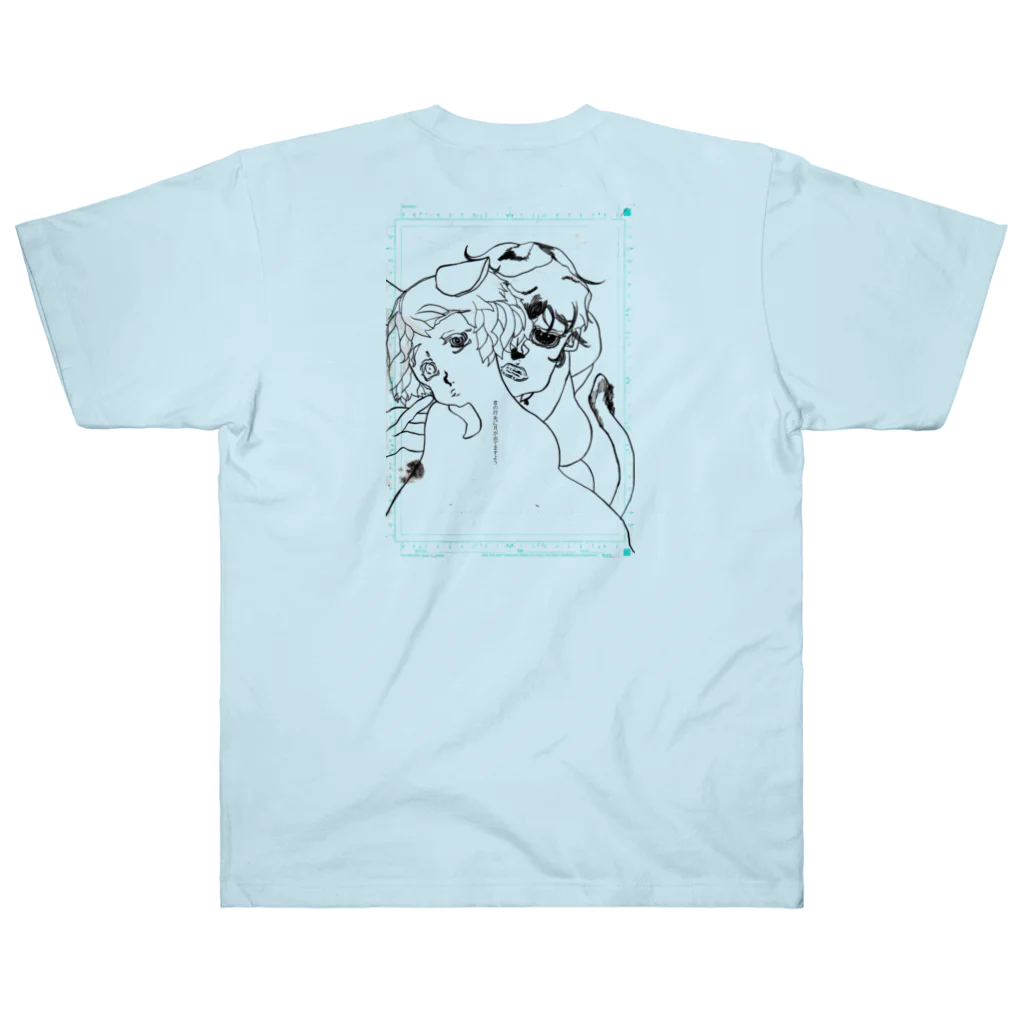☆★ニャン♥♥井上 真由美♥♥公式𓃠🥞🥞🥞🥞🥛☆にゃ♥❣の君の月 Heavyweight T-Shirt