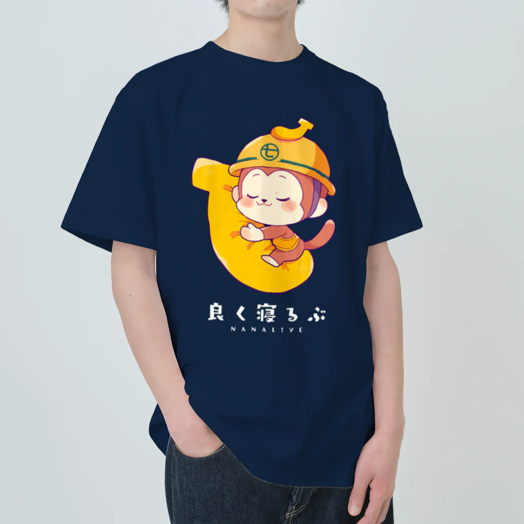 七島建設 よく寝るぶTシャツ A / 他6色 Heavyweight T-Shirt by