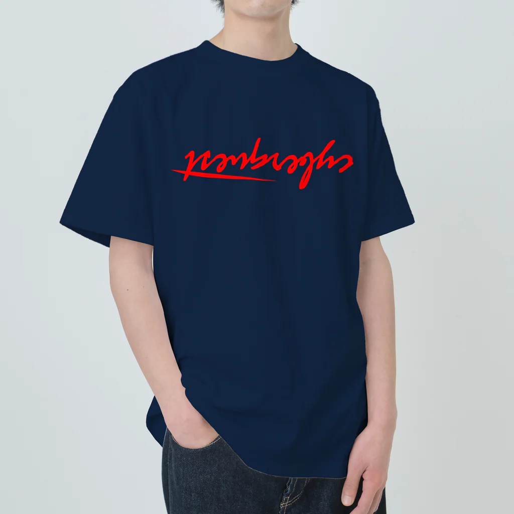 CQショップのCQレッド Heavyweight T-Shirt