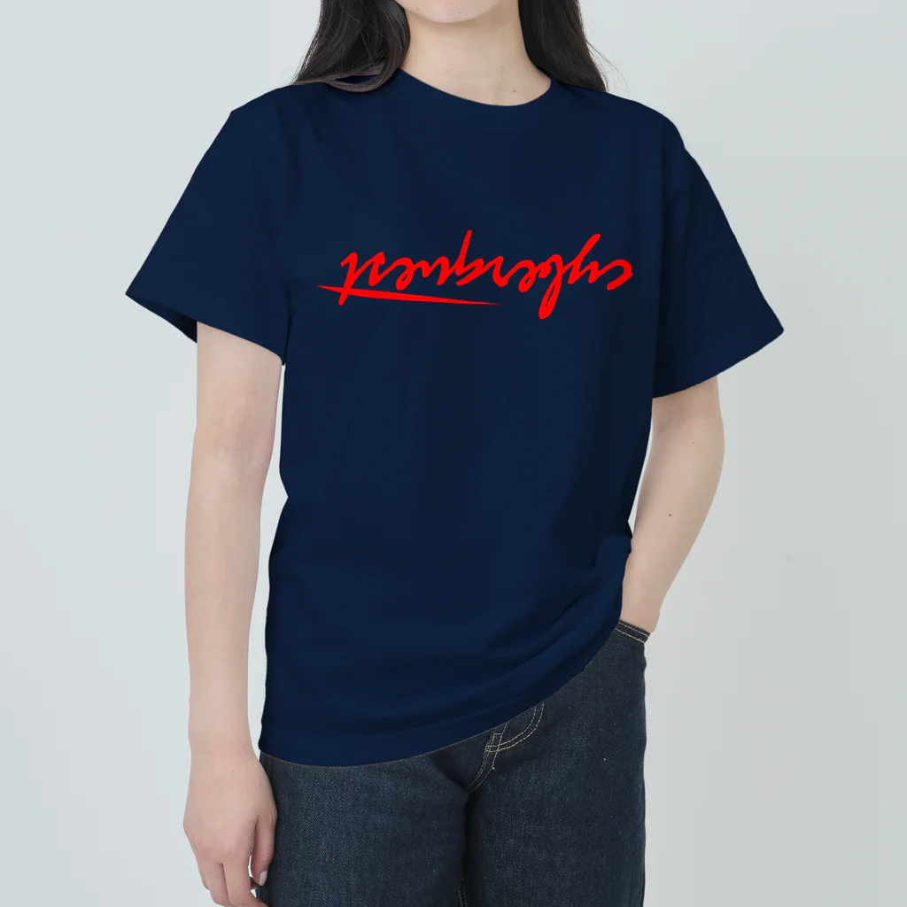 CQショップのCQレッド Heavyweight T-Shirt