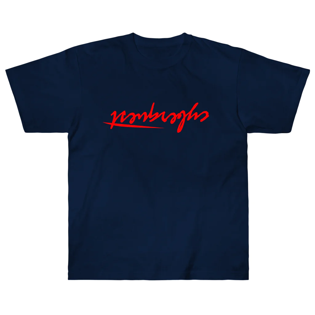 CQショップのCQレッド Heavyweight T-Shirt