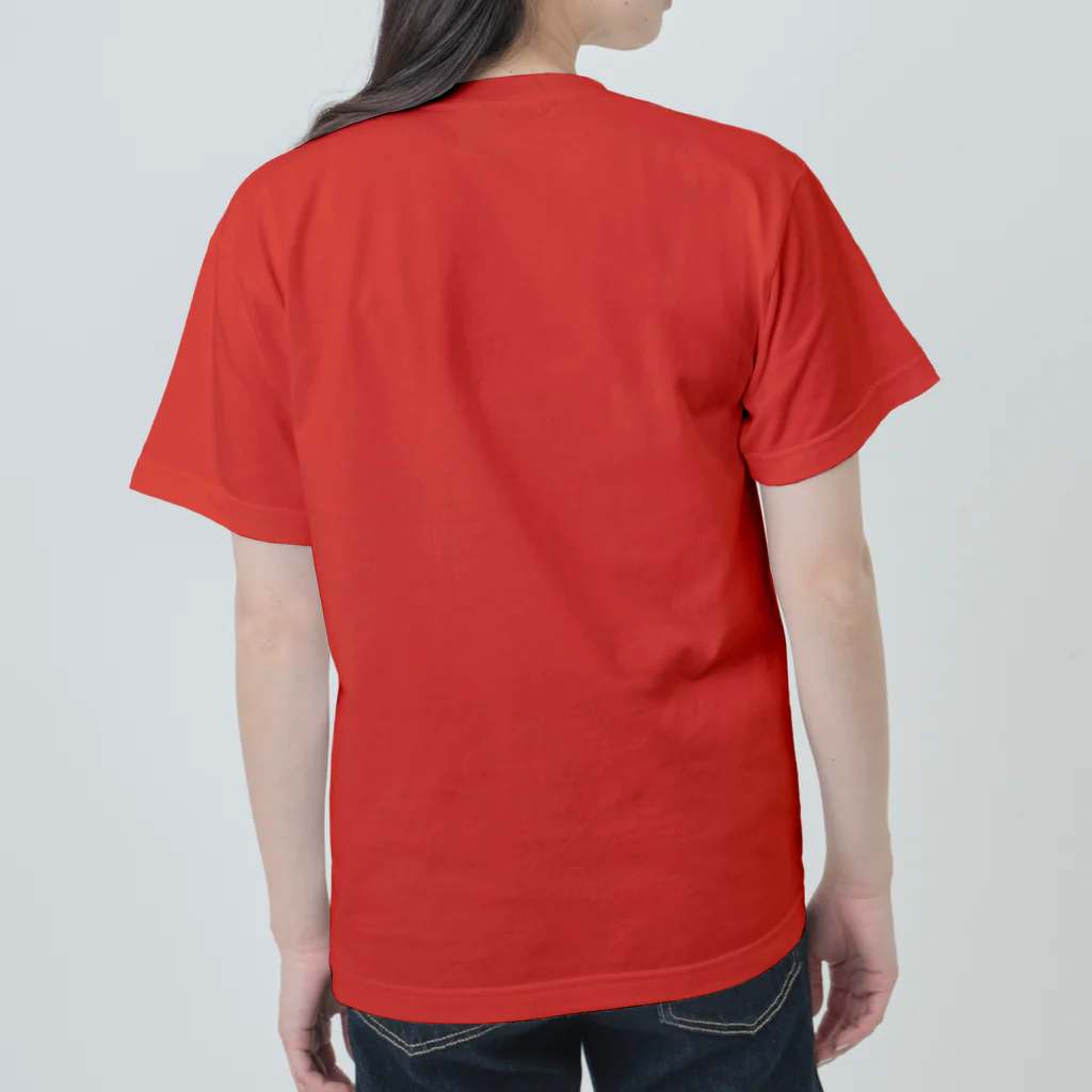 coeur.yu（クードットユー）の「このカレーは絶対絶対美味しいやつ...」 Heavyweight T-Shirt