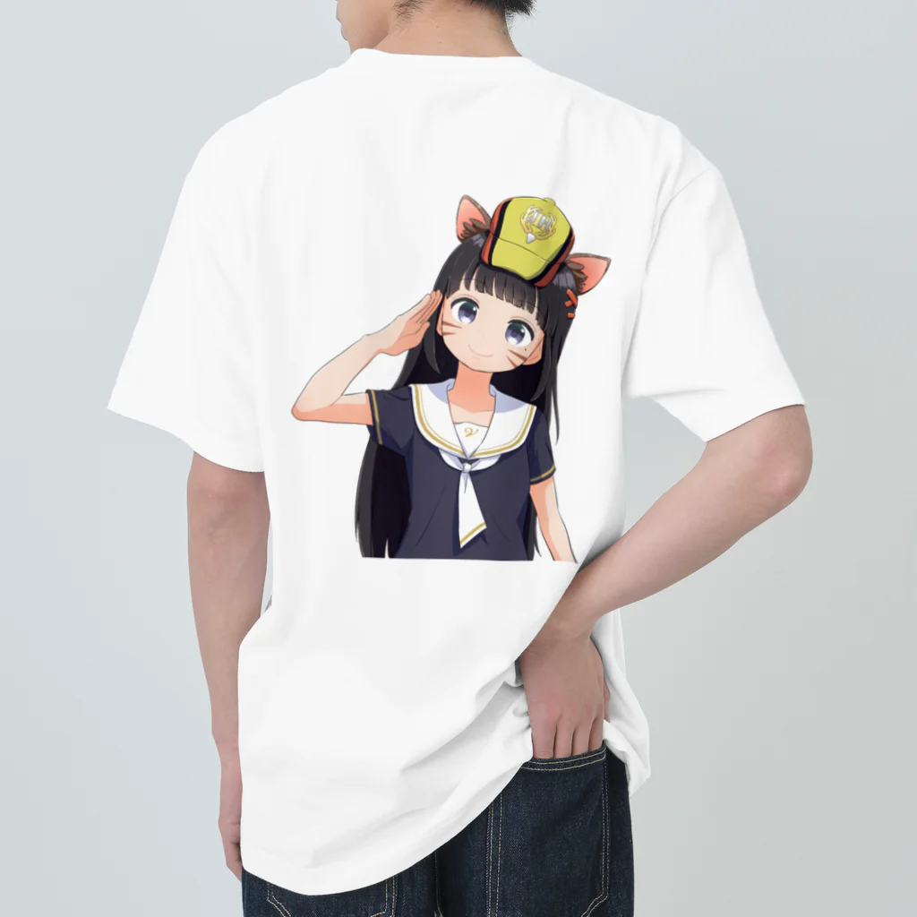 せきはんのお土産やさんのせきはん Heavyweight T-Shirt