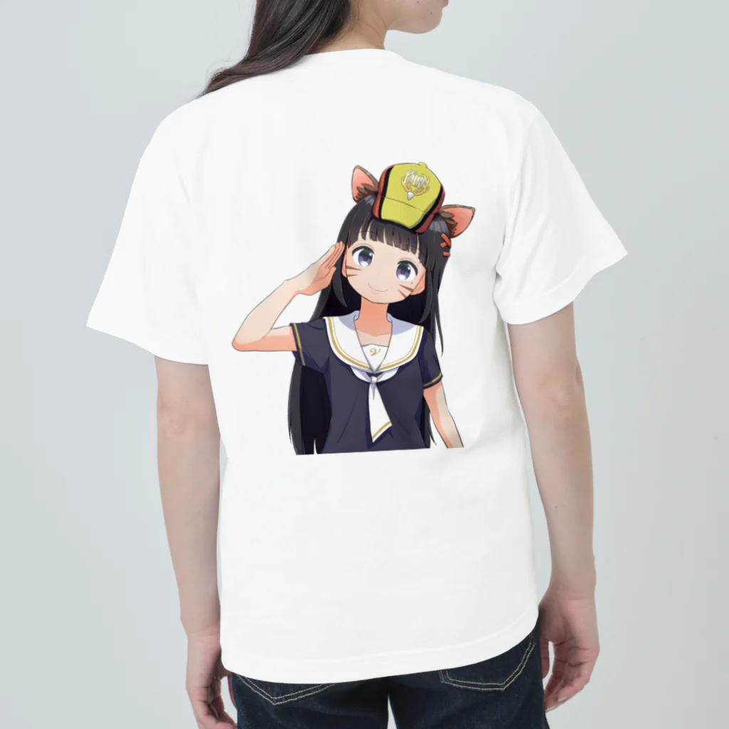 せきはんのお土産やさんのせきはん Heavyweight T-Shirt