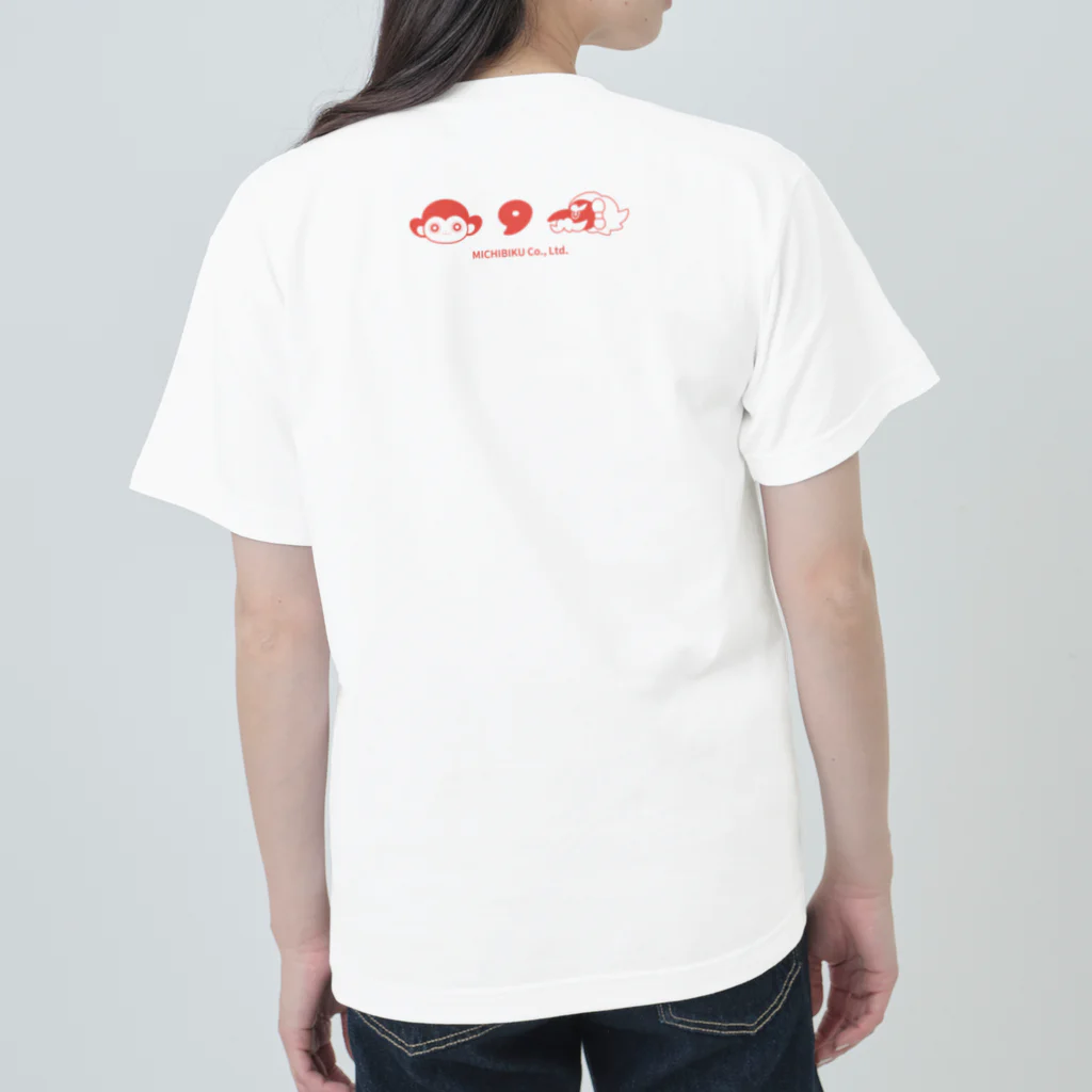 ミチビくん ＳＨＯＰの導ヤタガラスstyle RED Heavyweight T-Shirt