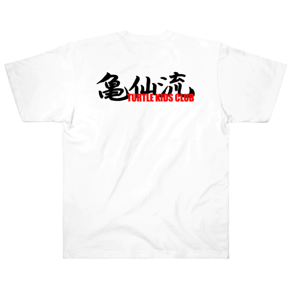 TKCの亀仙流 Heavyweight T-Shirt