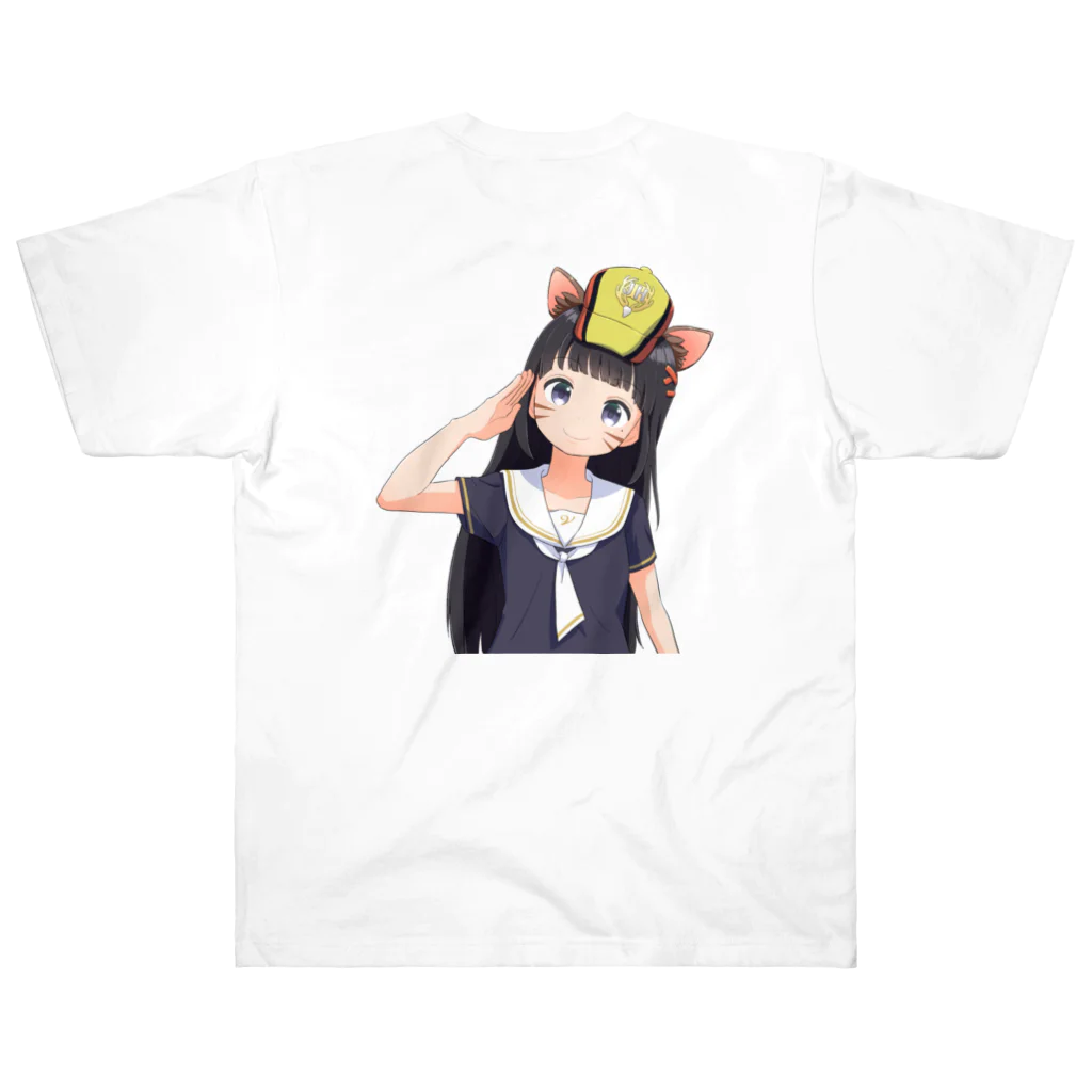 せきはんのお土産やさんのせきはん Heavyweight T-Shirt