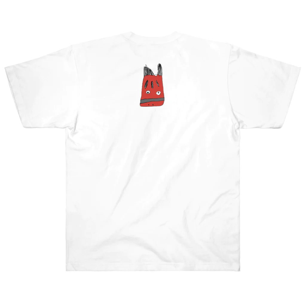 もじゃもじゃの赤いウシ Heavyweight T-Shirt