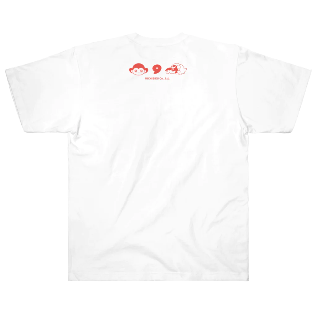 ミチビくん ＳＨＯＰの導ヤタガラスstyle RED Heavyweight T-Shirt