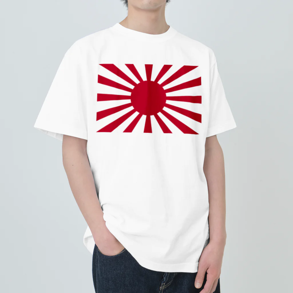 愛国心溢れるお店の旭日旗Tシャツ Heavyweight T-Shirt