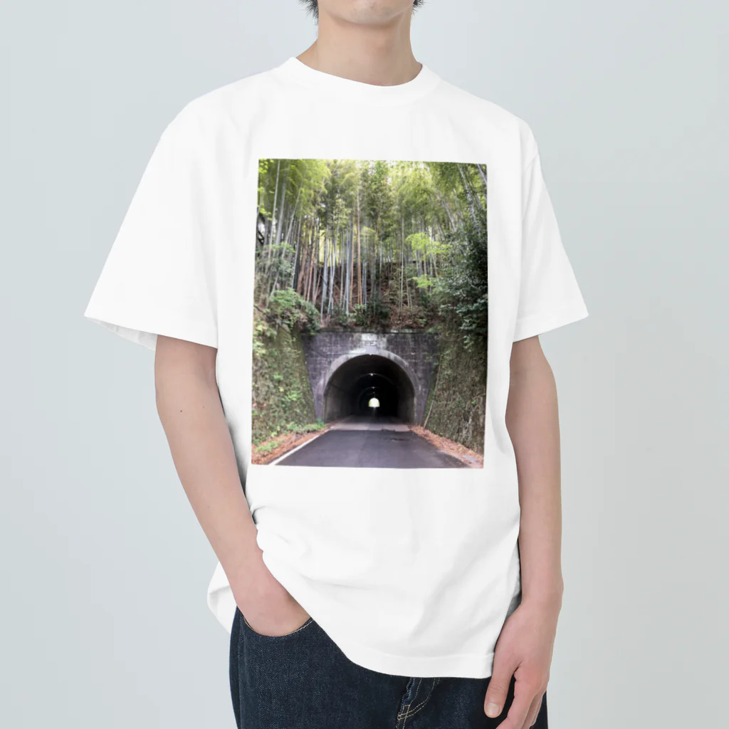 T.私の癒し部屋のその先には Heavyweight T-Shirt