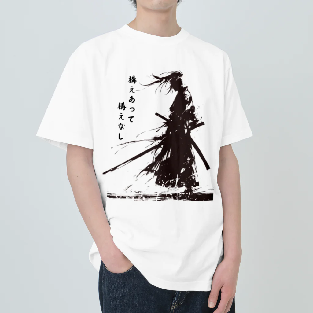 宮本武蔵デザインTシャツ - 構えあって構えなし / 奏桃服店