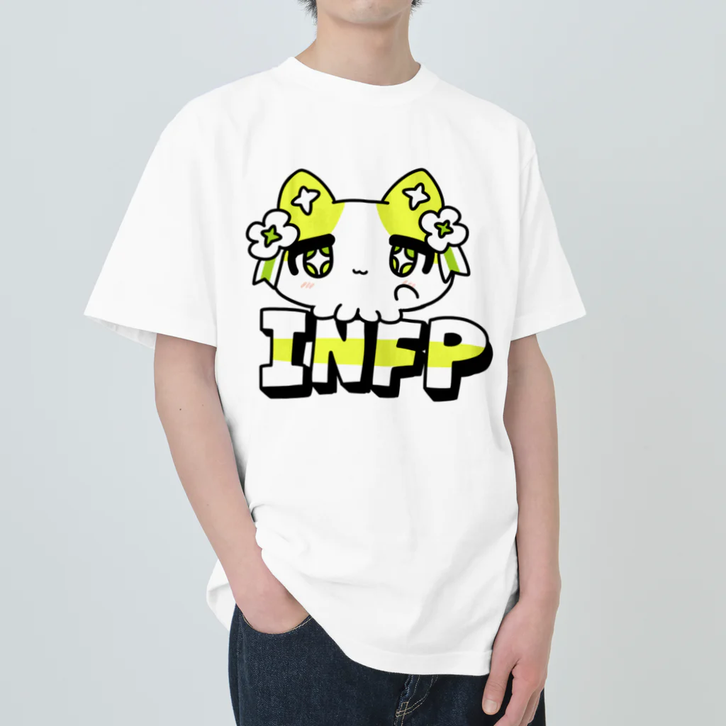 粗品 ハゲタコエビフライTシャツ 黒 Mサイズ 粗品 全国五大都市ツアー『くるみ割り人形』GOODS、UNIVERSAL